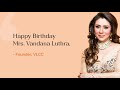 Wishing Mrs Vandana Luthra A Very Happy Birthday Happy Founder S Day