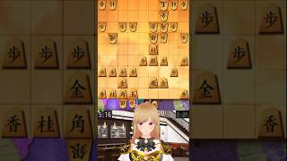 Lxiaile @ Vtuber Shogi et Checs en qrımçaqca | Système Miori °1070  | 将棋(+チェス)配信