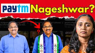 Reality of Prof. Nageshwar Issue || Thulasi Chandu MQDEFAULT Thumbnail