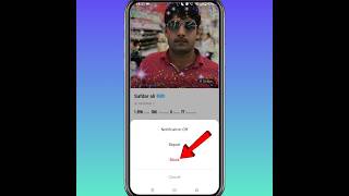 Download lagu How To Block someone On Bigo Live App #bigolive mp3 Download lagu How To Block someone On Bigo Live App #bigolive mp3