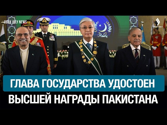 Главные новости 05.02.2026 г.