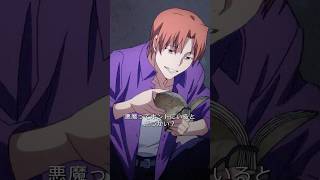 Download lagu 悪魔を召喚し、さらに見合いの贈り物まで用意したのですか？ mp3