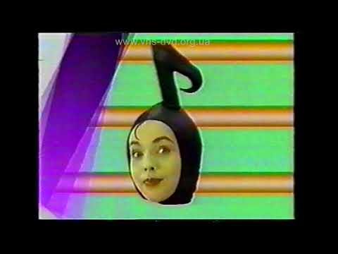 Sony Music TV - Retro 1991