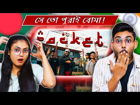 Indian Guys Reaction in BIHAN - PACKET (প্যাকেট) ft. CHEF-IQ, SHEZAN, HANNAN, VYPER, COLDKRAFT