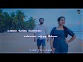 Oru Kadhal Enbathu Unnai Pontra Pennai Whatsapp Status Spb Janaki Varun Editz