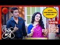 EP 716 Didi No 1 Season 7 Indian Bengali TV Show Zee Bangla