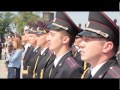 Академия МВД 