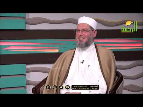 حُسن الخلق ج 2 برنامج خطباء المستقبل مع فضيلة الشيخ عبد الوهاب الداودى