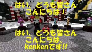 「僕らのスカイウォーズpart16」　4連勝とか余裕だしｗ