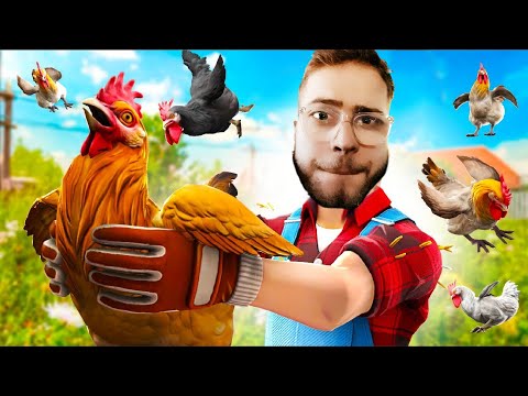 Erdh Nipi prej Gjermanis në Fermen Tonë !! - Ranch Simulator | SHQIPGaming