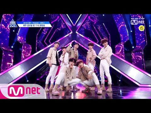 PRODUCE X 101 [101 NO-CUT] 뽐뽐ㅣBruno Mars ♬Finesse VER02. @댄스_포지션평가 190614 EP.7