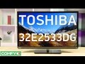 Video review Toshiba 32E2533