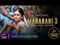 Maharani S3 Sony LIV Originals First Episode Free Huma Qureshi Amit Sial Sohum Shah