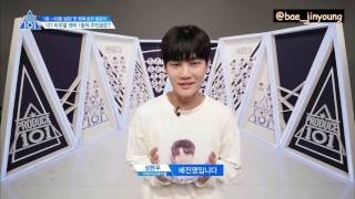 Download lagu [ENG SUB] PRODUCE 101 VISUAL CENTER - BAE JINYOUNG CUT mp3