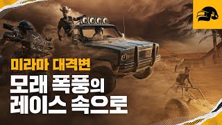 퀘이사존