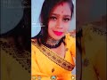 Riya Das Assam