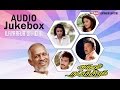 Agni Natchathiram Audio Jukebox Prabhu Karthik Ilaiyaraaja Official