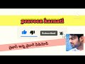 Prabhas Dialogues Status Edition Telugu Prabhas Anna Movie Dialogues In My Videos What S Status
