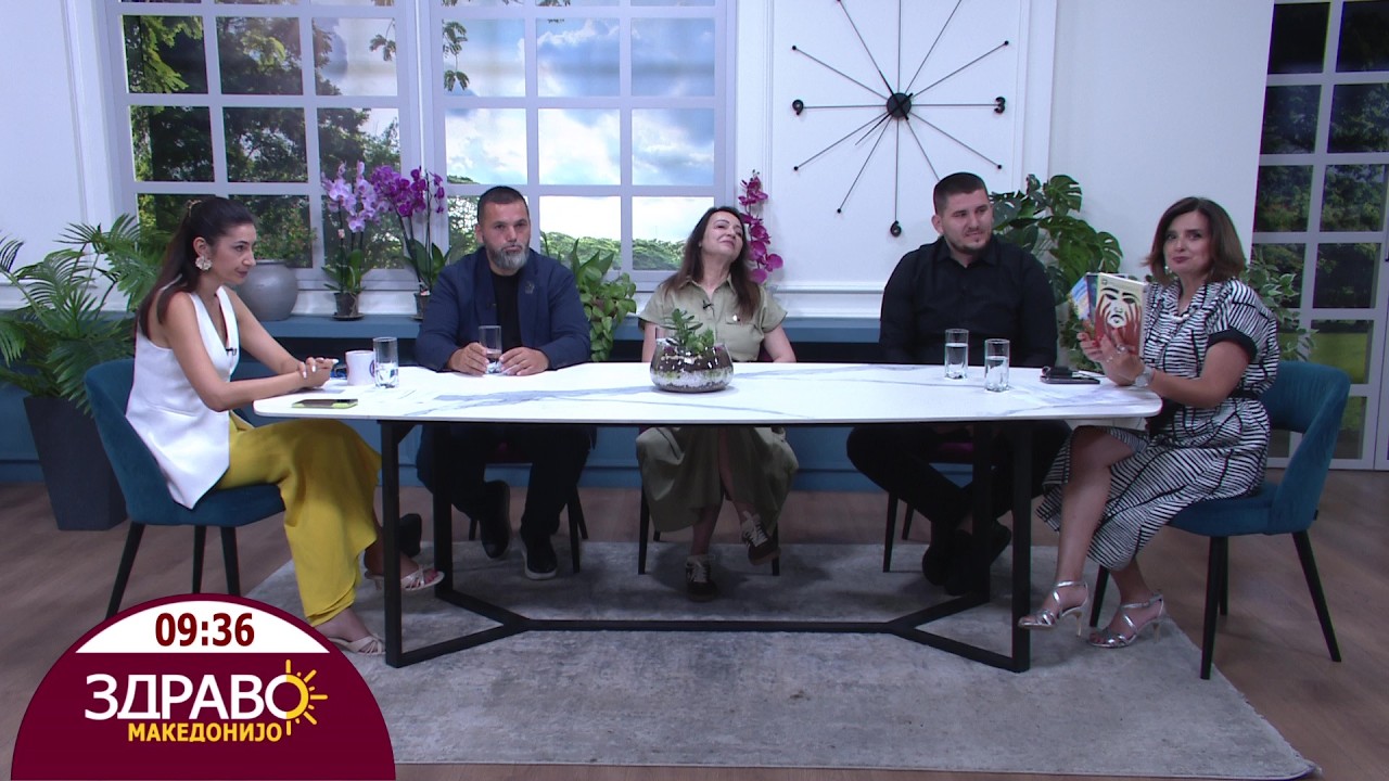 Здраво Македонијо - 08.06.2026 - дел 1