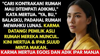 Download lagu CARI KONTRAKAN!' Perintah Mertua. 'YA, BU,' Jawabku Tenang, Tak Tahu Rumah Rahasiaku ... mp3 Download lagu CARI KONTRAKAN!' Perintah Mertua. 'YA, BU,' Jawabku Tenang, Tak Tahu Rumah Rahasiaku ... mp3