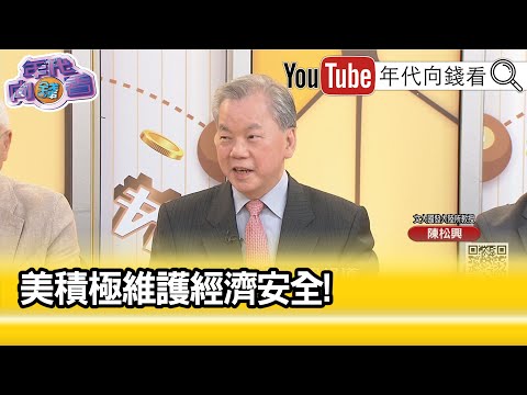 現在的方位