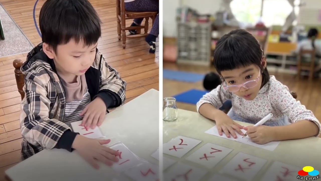 天王星班-學習，其實很安靜