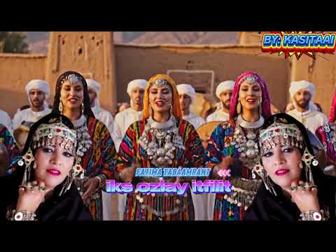 Fatima Tabaamrant – Iks Uẓllay i Tifilit (Prod. KASITAAI) | Amazigh Hit 2025
