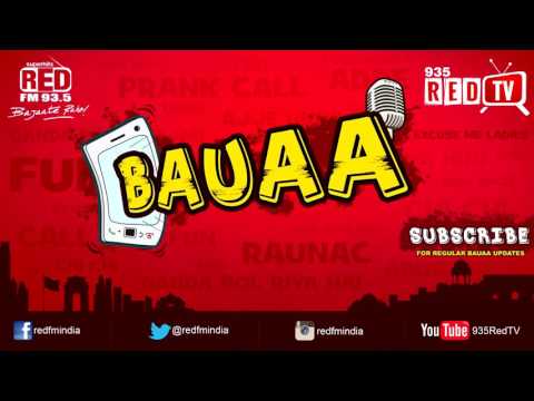 download lagu mp3 mp4 Baua Maths Teacher, download mp3 Baua Maths Teacher free downloadn, video klip Baua Maths Teacher