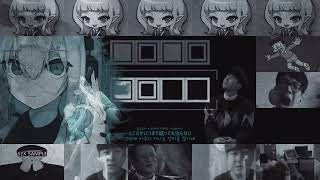 Cover art for 잘못 짚었다