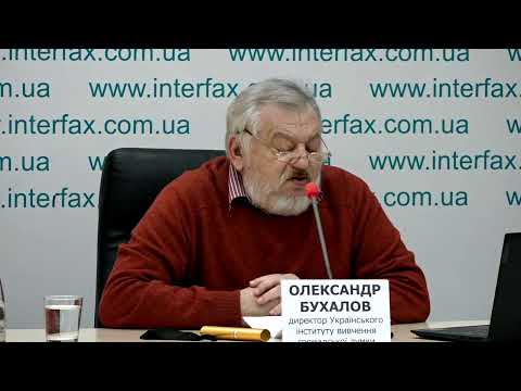 Электоральные настроения избирателей перед довыборами в Верховную Раду Украины в одномандатном избирательном округе №87