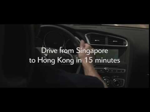 DS 4 Crossback Pre-Roll