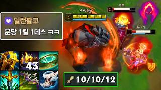 유튜브 썸네일