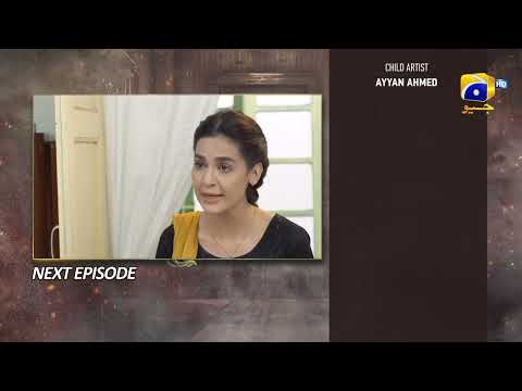 Chauraha Episode 20 Teaser - HAR PAL GEO