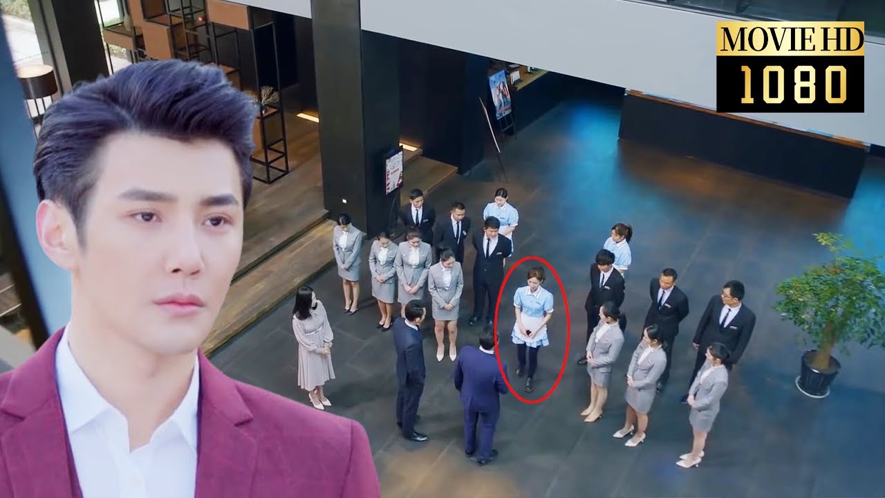 【Full】The boss is allergic to women, but he is addicted to the touch of the cleaner and pursues her!