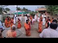 Srirama Navami Special Arlapadu Sri Dhaasanjaneya Swami Kolatam Brundham