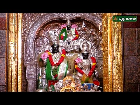 Sri Lakshmi Kuberar Temple, Vandalur, Chennai | Aalayangal Arputhangal |