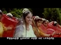 Sithagathi Pookale - Pallavi - WhatsApp Status - Lyrics