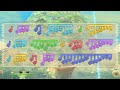 The Legend Of Zelda Skyward Sword HD 19 Song Of The Hero Quest Flooded Faron Woods