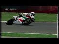 WSB 1997 Indonesia