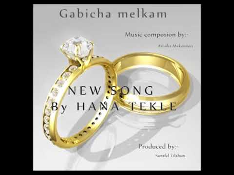 Ethiopian Christina Wedding Song by Hana Tekle