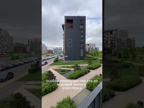 Купить 3-комнатную квартиру, д. Копище, ул. Братьев Райт, 1 (Минский р-н, Минская область)