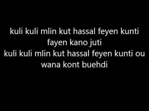 download lagu mp3 mp4 Letra De Marlboro, download lagu Letra De Marlboro gratis, unduh video klip Letra De Marlboro