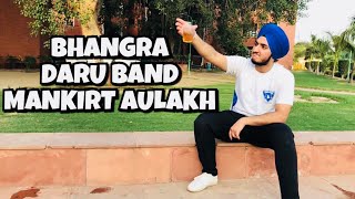 Daru Band | Mankirt Aulakh | Bhangra | Folking Desi | Speed Records | Latest Punjabi Songs 2018