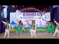 Pakistan Patriotic Medley Songs - Bahria Foundation School HAZRO-ATTOCK-Pakistan 2018.