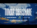 Ainan Arifur Rahman Jony Tomar Obhishare Lyric Video