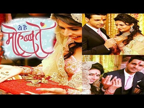 Divyanka Tripathi & Vivek Dahiya’s Sangeet Ceremony | Watch Dance Video