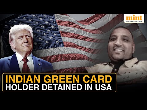Indian Man Living In The US For 30 Years Detained For A ‘Very Old Case’ | Suffers From Brain Tumour