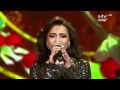Arab Idol - Ep25 - كارمن سليمان