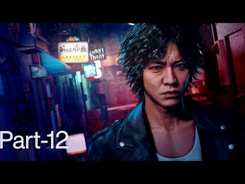 Lost Judgment Gameplay Walkthrough Part-12 (To Nourish A Viper) Nocommentary (PS4) #lostjudgment