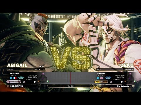 RMK-FAST (Abigail) vs Infexious (Zeku)：RMK-FAST（アビゲイル）vs Infexious（是空）